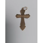 Cruce din aur Proba 585*, 1,82gr