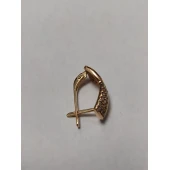 Cercei Din Aur Proba 585* 4,81 gr