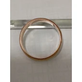 Verigheta Din Aur Proga 375* 3.95 gr