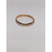 Verigheta Din Aur Proba 583* 2.4 gr
