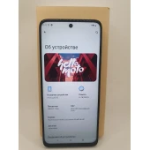 Telefon Motorola Moto G35 128 GB Green