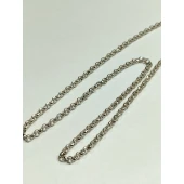 Lant Din Argint Proba 925* 8.70 gr