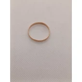 Inel din Aur Proba 375* 1.78 gr
