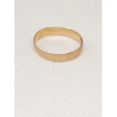 Verigheta Din Aur Proba 585* 1.69gr