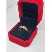 Inel Din Aur Proba 750* 1,17 gr