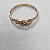 Inel Din Aur Proba 585* 1.37 gr