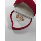 Inel din Aur proba 585* 3.82gr.
