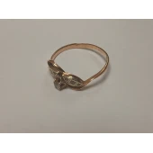 Inel Din Aur Proba 585* 1.58 gr