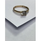 Inel Din Aur Proba 585* 1,42 gr