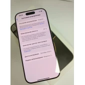 Telefon Apple iPhone 16 Pro 256GB Titanium