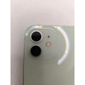 Telefon Apple iPhone 12 128 GB green