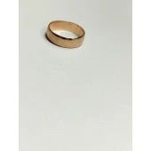 Verigheta din aur  Proba 585 Masa 3.76 gr