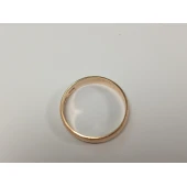 Verigheta Din Aur Proba 585* 2.47 gr