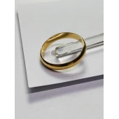 Verighta din Aur Proba 750* 4.16 gr
