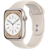Ceas Inteligent Apple watch series 8 Silver