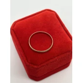 Verigheta din aur 585 1,48 gr