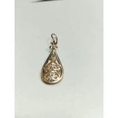 Cercel Din Aur Proba 583* 2.77 gr