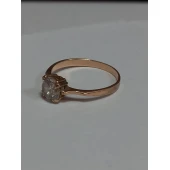 Inel Din Aur Proba 585* 1.53 gr