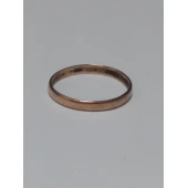 Verighetă din Aur Proba 585* 1,17 gr