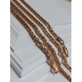 Lant Din Aur Proba 585* 8.56gr