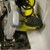 Ferăstrău circular Ryobi