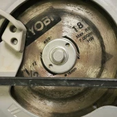 Ferăstrău circular Ryobi