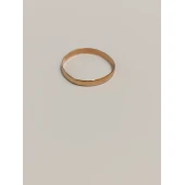 Verigheta 585* 1.27 gr