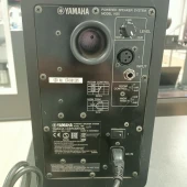 Monitor de studio Yamaha HS5