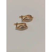 Cercei Din Aur 585* 2.85 gr