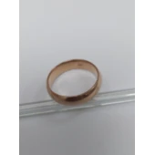 Verigheta Din Aur Proba 585* 4.6 gr