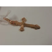 Cruce Din Aur Proba 585* 0.88gr