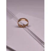 Verigheta Din Aur Proba 585* 1.98 Gr