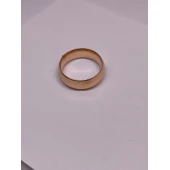 Verigheta Din Aur Proba 585* 1.98 Gr