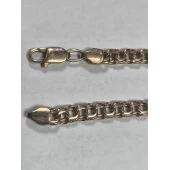 Brățară Din Aur Proba 585* 13,32 gr