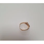 Ghiul Din Aur Proba 585 2.81 Gr