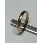 Verigheta Din Aur Proba 585* 1,52 gr