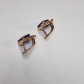 Cercei Din Aur 585* 5,75 gr