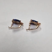 Cercei Din Aur 585* 5,75 gr