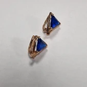 Cercei Din Aur 585* 5,75 gr