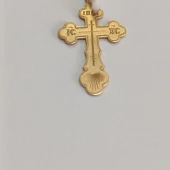 Cruce Din Aur Proba 585* 0.62 gr