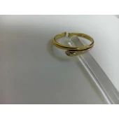 Inel Din Aur Proba 750* 2.81Gr