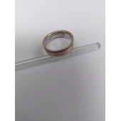 Verigheta Din Aur Proba 585* 3.10 gr