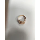 Ghiul Din Aur Proba 585* 3.81 gr