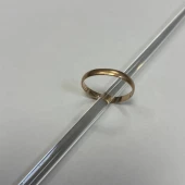 Verighetă Din Aur Proba 585* 1,82 gr