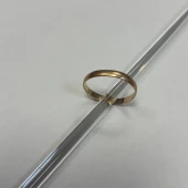 Verighetă Din Aur Proba 585* 1,82 gr