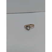 Inel Din Aur Proba 585* 1.12 gr