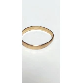 Verigheta din Aur proba 585* 1.40 gr