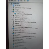 Laptop Asus Vivobook RTL8821CE