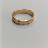 Verigheta Din Aur Proba 585* 4,35 gr