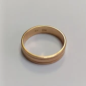 Verigheta Din Aur Proba 585* 4,35 gr